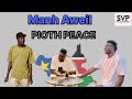Manh Aweil By Pioth Peace New Song South Sudanese Music Southsudanmusic Manh Aweil By Pioth Peace New Song South Sudanese Music Southsudanmusic