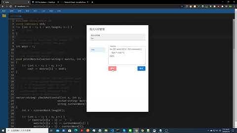 ace editor snippet management