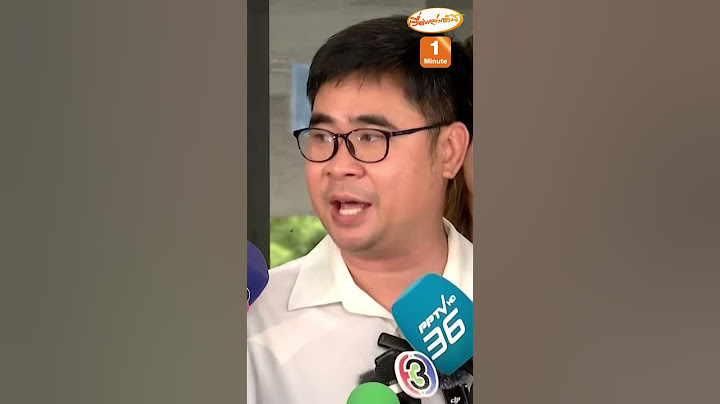 ทนายไม่ประกันตัวบอสพอล ยันไม่มีสินบนหมื่นล้าน