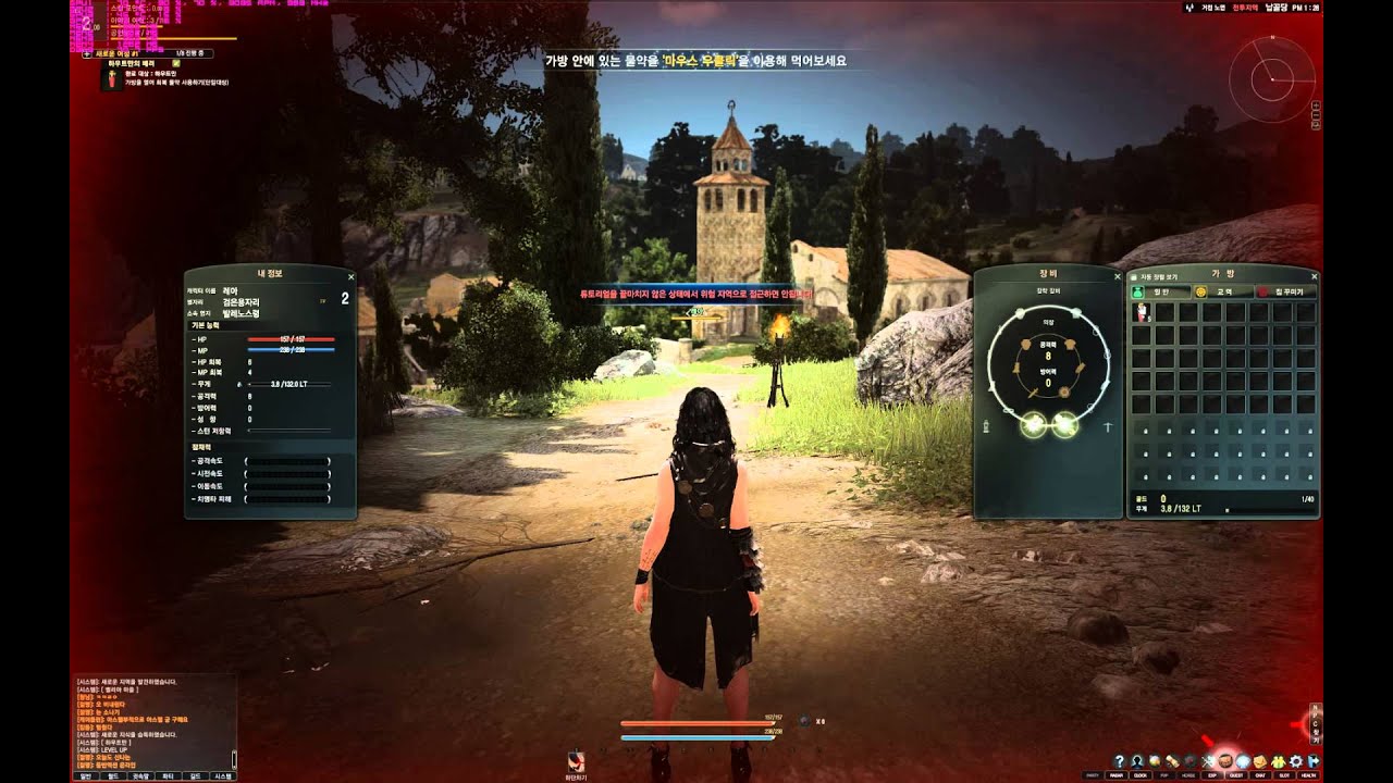 Unknown 04 23 2014 15 13 55 02 camera iphone 8 plus apk