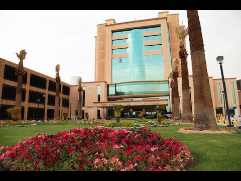 King Faisal Hospital