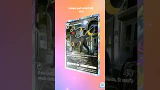 pulling the Umbreon full art in Eevee groove pack