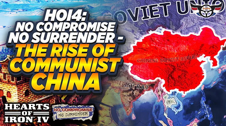 HOI4: No Compromise No Surrender - The Rise of Communist China! - Stream 1