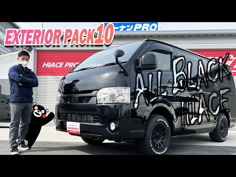 お客様の納車アルバム カズキオートスタッフブログ