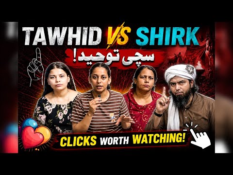 TAWHID vs SHIRK 😱 | Muhammad Ali Mirza Ki Baat Sun Kar Hum Hairan Reh Gaye! | Indian Girls Reaction