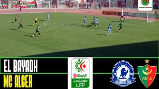 Mc El Bayadh Vs Mc Alger En Direct Ligue 1 Algérie 2025 Match En Direct Préview