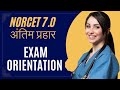 NORCET 7 || Exam Orientation Class || Vihaan Sir #norcet #rrb #nursingofficer