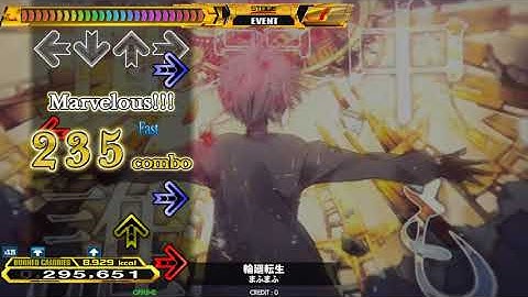 Stepmania A20 - REINCARNATION CHALLENGE (FULL COMBO)