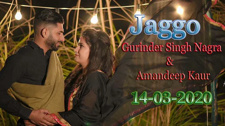 #Live #Jaggo Amandeep Kaur & Gurinder Singh Nagra 14-03-2020