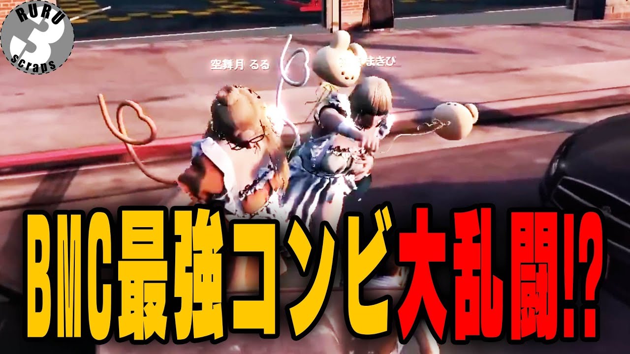 【ストグラ】事件事故に乱闘騒ぎ！いつもお騒がせで賑やかなBMC