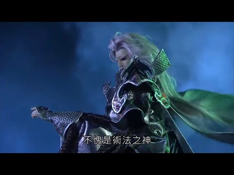 霹靂天越-曠世神戰Part1單挑神無
