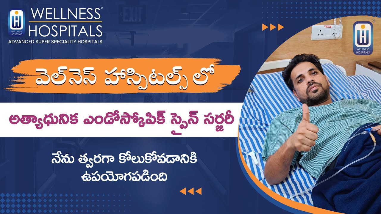 Endoscopic Spine SurgeryAdvanced Procedures Fast Recovery