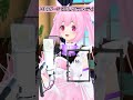 【サウダージ】をアイドルVTuberがハモリチャレンジしてみた - ポルノグラフィティ #shorts 【歌ってみた】【あおぎり高校 / 千代浦蝶美】