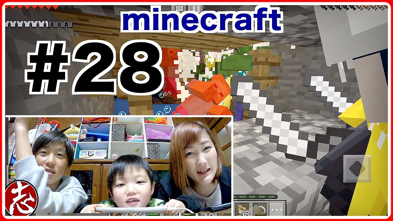 【minecraftPE＃28】廃鉱でスポーナー発見！死にまくって大爆笑もうわけがわかりません！【マインクラフトPE実況】ココロマンちゃんねる