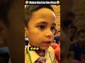 good morning sir #trending #viral #funny #comedy