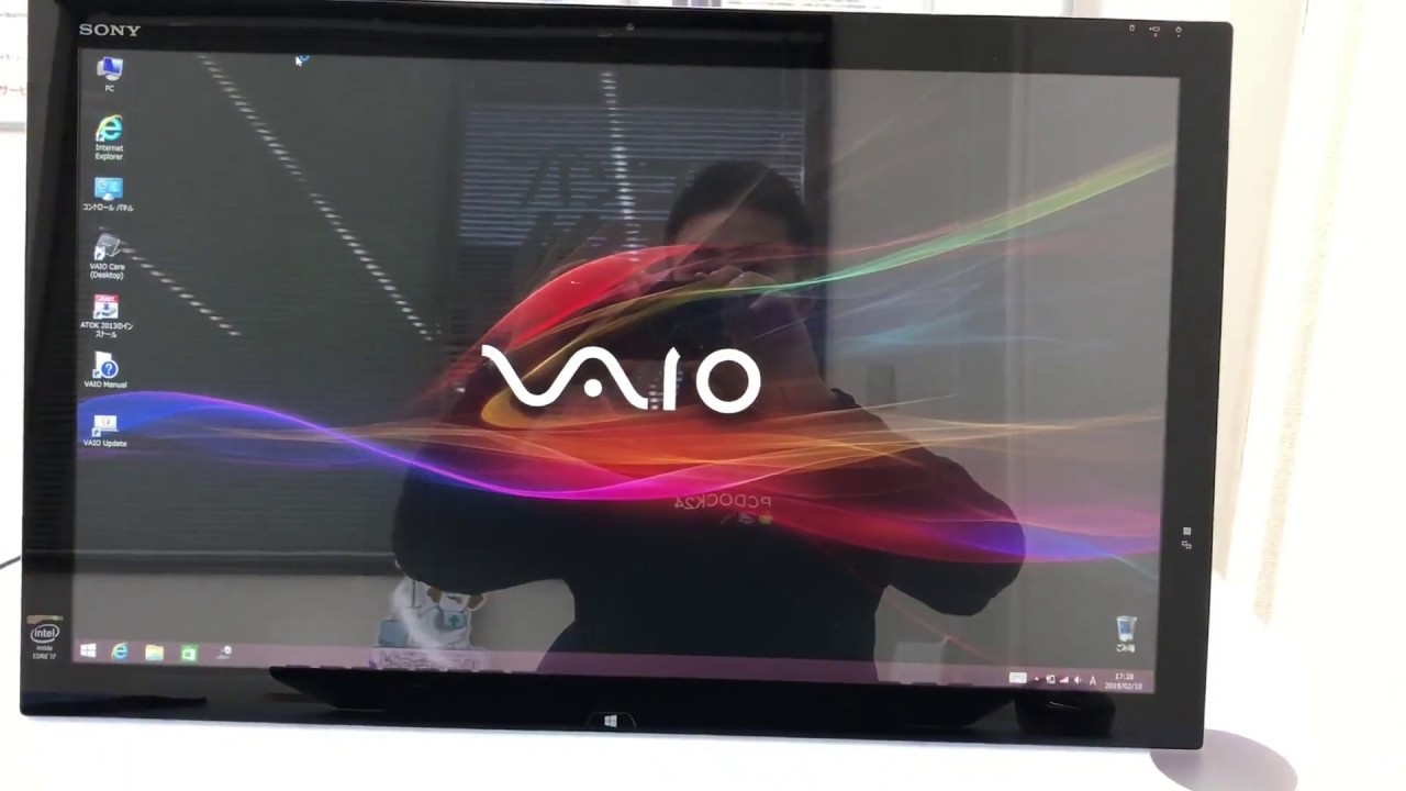 SONY VAIO SVT2121A1J リカバリ途中で止まる！SSD換装修理で起動時間6