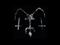 THROMOS (GER) - Transfinit