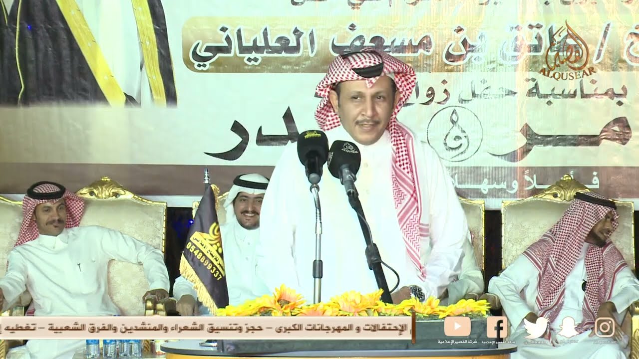 نوصفكم عيون مفتحه وقلوب عميانه 🛑 صقر سليم × وصل العطياني - طفيل - ١٤٤٥/١٠/١٠ه‍ـ