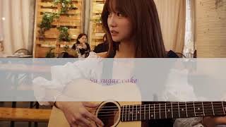 CoCo - Sugar Cake Feat. Microdot (Acoustic Instrumental No Drum Version)