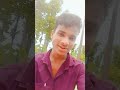 बस कुछ दिन के बाद बा
