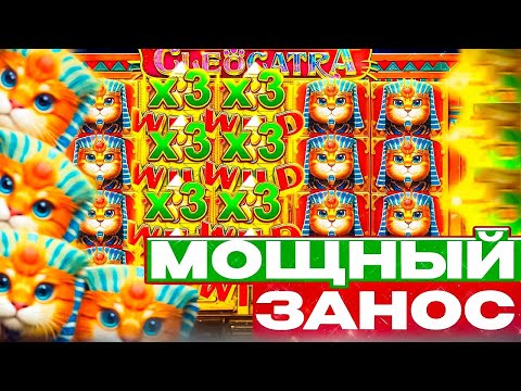 «Качайте игровые автоматы Pinco и играйте в онлайн-казино в Азербайджане»