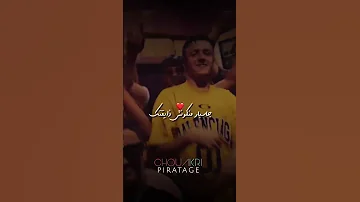 وليت نقارع كل يوم كي تجي هاودة تعوم اكسبلور Bacdz تصميم فيديوهات 
