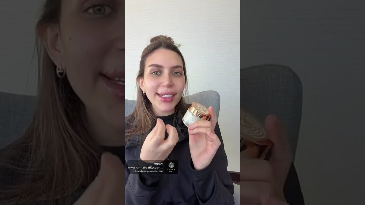 دكتوره خلود كارما بيوتي 