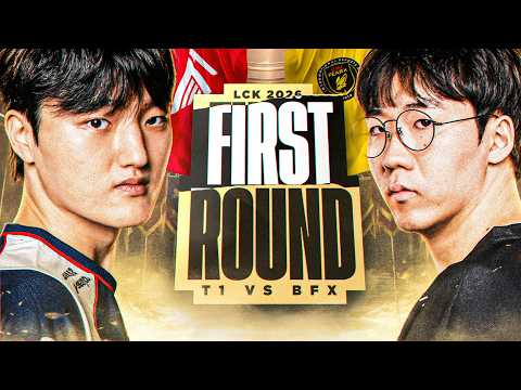 THE FIRST ROUND OF PLAYOFFS - T1 VS FEARX