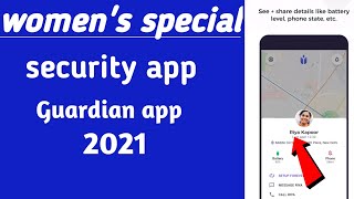 Guardians app kaise chalaye, how to use truecaller guardians app | guardians personal safety screenshot 5