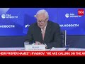 Ryabkov English Speech LIVE | ‘Your Threats Won’t Work’: Putin Aide ‘SCHOOLS’ Trump On BRICS