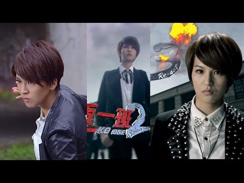 曾沛慈 雷婷 (King) 小片頭