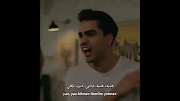 اغنية الامير والاميرة فريد و سيران Prens Ve Prenses Sairan Ve Frit Seyfer 