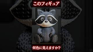 【X2D】デュアルノズルのBambu Lab最新機で2色3Dプリントしたら3色になりました… #3Dプリンター #カラーミキシング