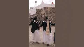 لما يرجع المغترب اليمني لقريته غربة البن 
