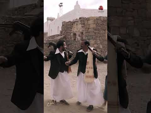 لما يرجع المغترب اليمني لقريته غربة البن 