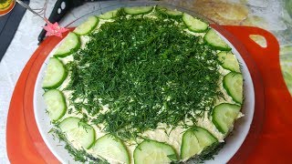 Салат Курочка Ряба, цыганка готовит. Gipsy cuisine. Салат Курочка Ряба, цыганка готовит. Gipsy cuisine.