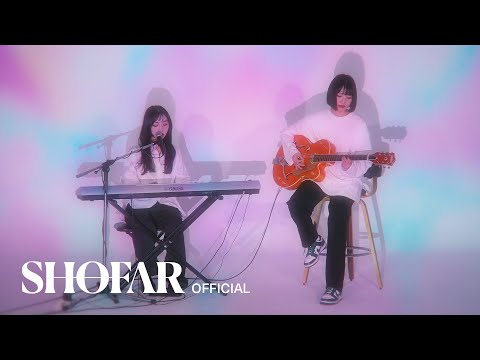 [Teaser] 스웨덴세탁소 - 'just say it' (Live Clip Teaser)