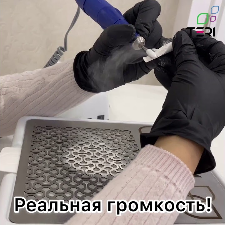 Мощная тихая вытяжка для маникюра - YouTube