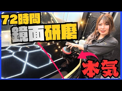 ぬぬふぁくとりー - YouTube