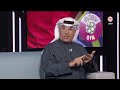 المحافظة على المجموعة في قطر