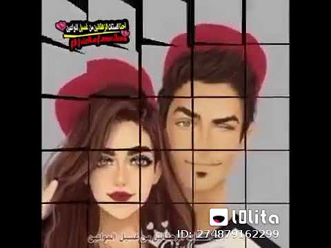 اخوات وهنفضل مهما كان اخوات