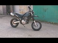 Suzuki dr650 SE supermoto Leovince-x3 sound