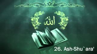 Surah 26. Ash-Shu`ara' Sheikh Maher Al Muaiqly 1/2