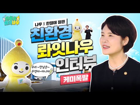 | 한국판 <strong>뉴딜</strong>