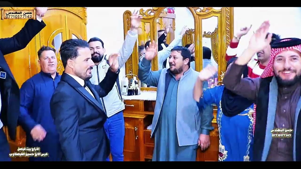 افراح بيت فيصل عرس الاخ حسين الفيصلاوي الف الف مبروك 