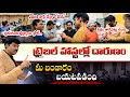 ఎవరిని మోసం చేస్తారు 🔥 AP State Food Commission Chairman • Inspection In Government Hostel