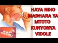 ATHARI ZA MTOTO KUNYONYA VIDOLE AU KIDOLE GUMBA 