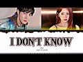 Jhope & Yunjin ‘I Don’t Know’ lyrics [Color Coded Han_Rom_Eng] | Aurisha_Musico