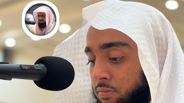 سورة التغابن ||صلاة الفجر للقارئ محمد بن منيب الرحمٰن الشيخ