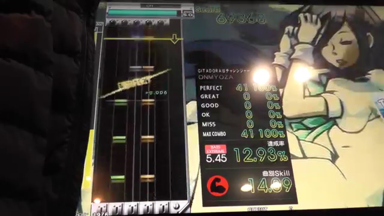 Gitadora Tri Boost Guitarfreaks Trickster 水樹奈々 Extreme Bass 5 45 Youtube Gitadora Tri Boost Guitarfreaks Trickster 水樹奈々 Extreme Bass 5 45 Youtube